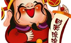 2021年公历4月哪几天店铺开张不好 这些日子不宜开店