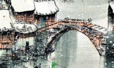 2023兔年1月26日出生的属兔男孩命好吗 机智聪慧财源滚滚