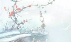 2023年1月29日出生的女宝宝命好吗 落落大方财运旺盛