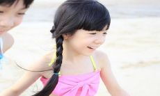 让人看了心情好的网名推荐 心态好大格局昵称