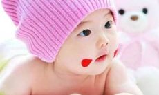 2022年8月17日生的男宝宝五行属什么 男孩免费八字起名