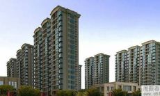 买房子什么样的楼层风水好?怎么选择房子的风水?