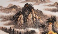 2022年11月16日属相运势与特吉生肖查询