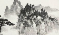 2022年11月22日小雪属什么属相 特吉生肖是哪几个