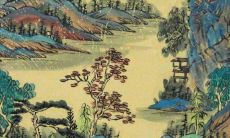 2022年11月19日有哪些特吉生肖 今日生肖冲煞情况