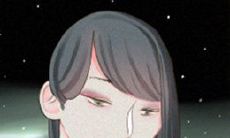 男人地包天是穷人面相吗？