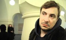 葛克敦姓名评分66分