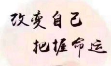 农历十二月出生的鼠宝宝是什么命 五行属什么