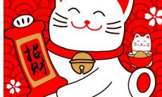 2021年5月21日开张大吉吗 是黄道吉日吗