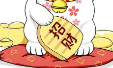 2021年5月12日店铺开张好吗 是开张吉日吗