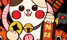 2021年5月27日能开张吗 店铺开张合适吗