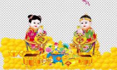 2021年5月13日能开张吗 是黄道吉日吗