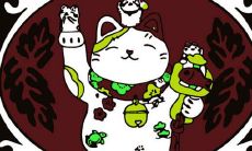 2021年5月17日开张合适吗 是黄道吉日吗