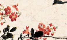 2022虎年公历9月生肖属羊最吉利的搬家日子 黄道吉日一览表