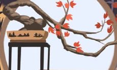 时辰吉凶:2015年3月25日吉凶吉日查询