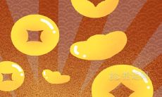 人要发财前的征兆 预示财运要来的景象