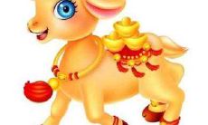 属羊2022年11月运势及运程解读 2022年11月属羊人的运势如何