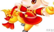 91年属羊的男人2022虎年运势如何