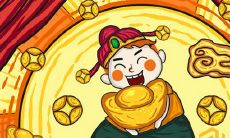 2021年5月6日能开张吗 是不是好日子