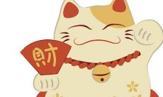 2021年4月21日店铺开张好吗 店铺开张合适吗