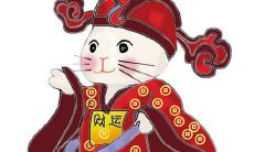 2021年4月26日开张合适吗 是开张吉日吗