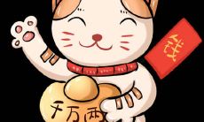 2021年4月22日能开张吗 是开张吉日吗