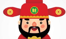 2021年5月4日宜开张开业吗 是开张吉日吗