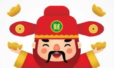 2021年5月2日是开张吉日吗 是不是好日子