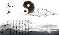 胡洛瑜 客厅昏暗阻碍运势怎么办 提高室内的采光效果