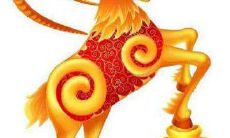 2022年1月属羊男的健康运势好不好