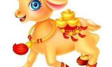 1991年出生的生肖羊一生有几次婚姻 婚后生活幸福吗