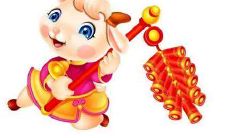 1991年属羊人2022年多少岁 91出生的人2022年运势及运程