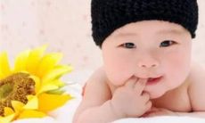 2022年7月24日生的男宝宝五行属什么 男孩免费八字起名