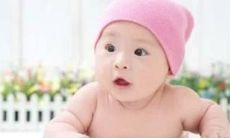 2022年7月25日出生男孩命好吗 生辰八字免费起名男孩