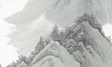 2022年10月20日生肖运势:特吉生肖带衰生肖查询