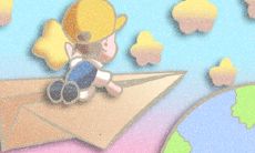 2014年二月裁衣吉日查询