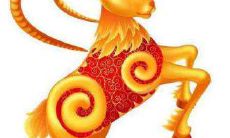 2021属羊冲太岁需要怎么化解 2021年冲太岁的生肖