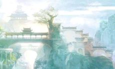 穿衣色彩攻略:2022年2月7日五行穿衣属性查询