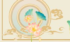 2022年生肖鼠运程 事业爱情运势详解