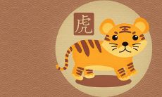 2022年虎女人的运势和财运 属虎女本命年需注意什么