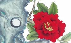 2022年9月15日宜远行吗 出行吉日查询