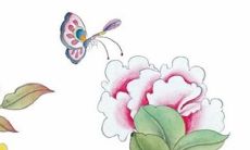 2022年9月14日适合出门吗 是出行吉日吗