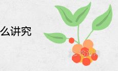 貔貅公母有什么讲究和区别