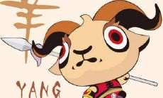 2022年属羊的人贵人运势怎么样