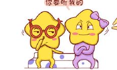 爱情变友情!恋人容易成朋友的星座组合!