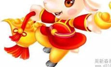 属羊2022年5月运势及运程解析 2022年5月属羊人的运势如何