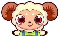 属羊和属鼠人的婚配怎么样 属羊和属鼠相配婚姻如何