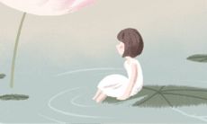 你的心能承受多少委屈？