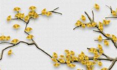 2022虎年生肖属猪8月最适合出门旅行的日子 出行黄道吉日