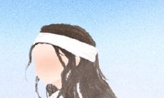 住宅风水的四大要素